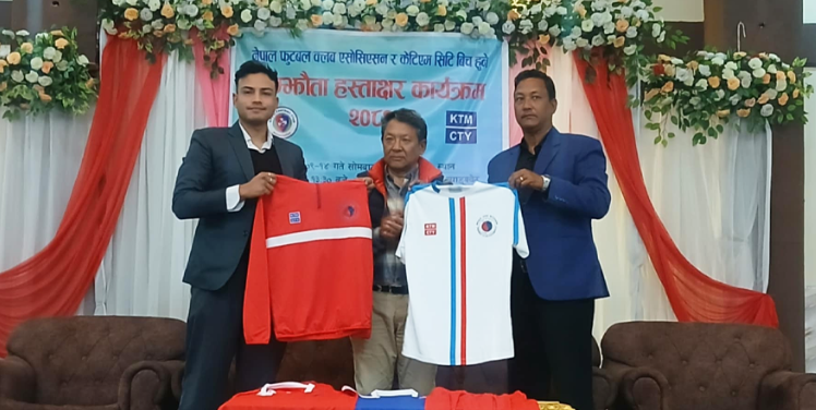 नेपाल फुटबल क्लब एसोसिएसन र केटीएम सिटीबीच सहकार्य