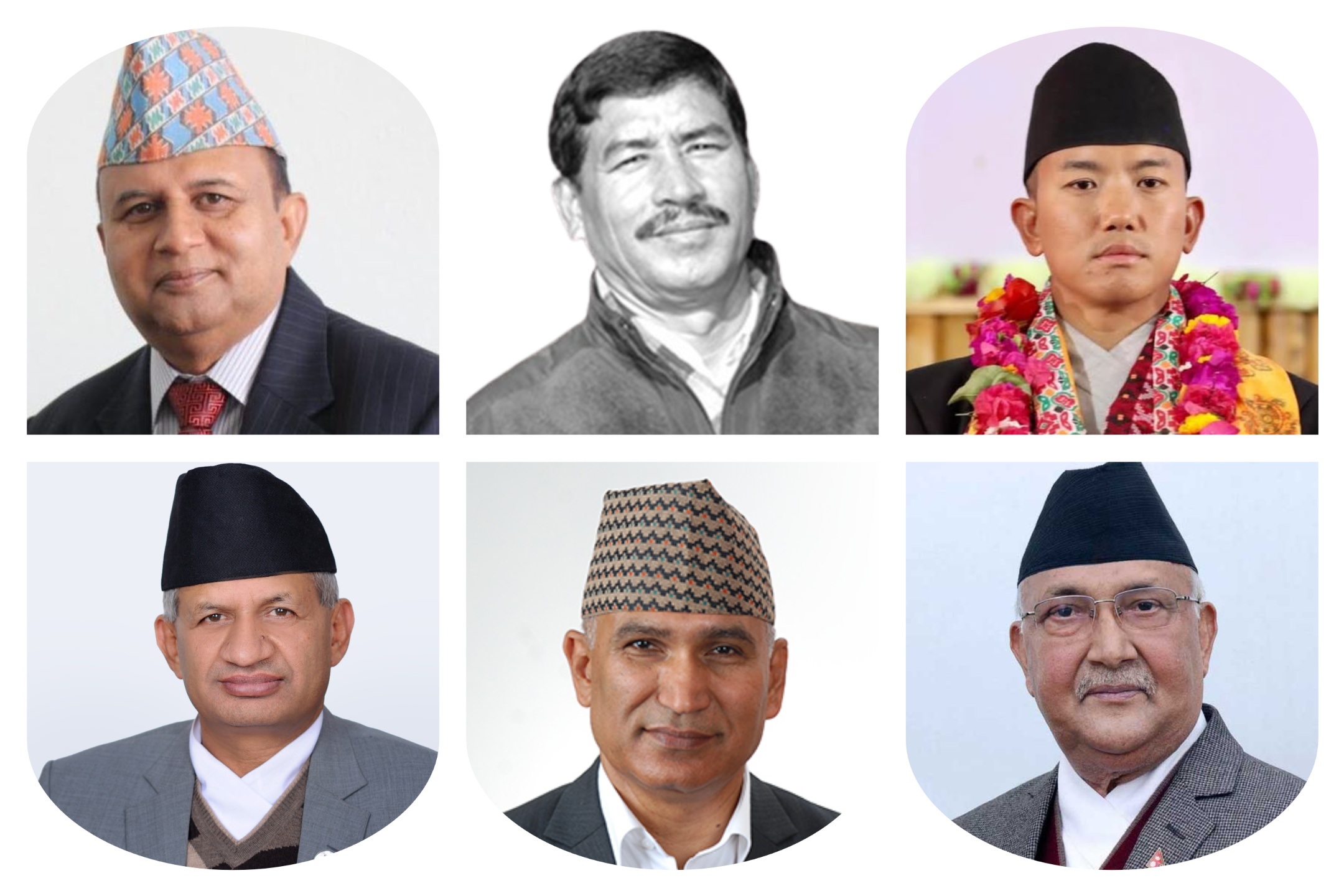  एमालेबाट को-को भए एकल उम्मेदवार सिफारिस? 