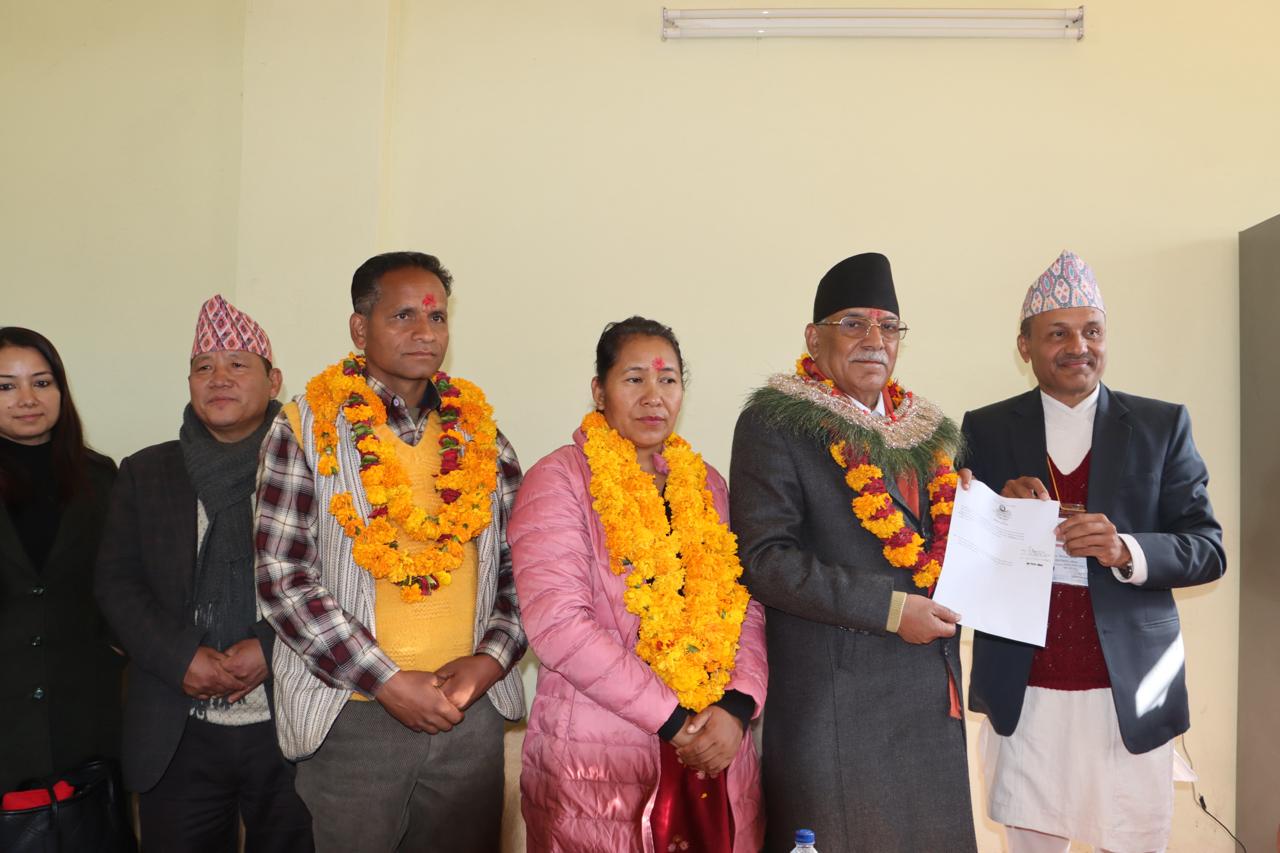 प्रचण्डले गरे रूकुम-पूर्वबाट उम्मेदवारी दर्ता