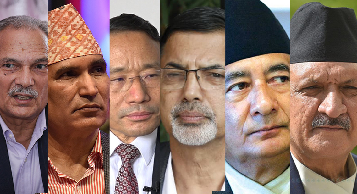 ६ पूर्वअर्थमन्त्री चुनावी दौडमा, कहाँबाट दिएका छन् उम्मेदवारी?